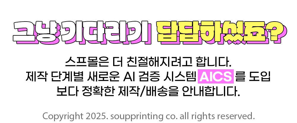 로고 이미지
